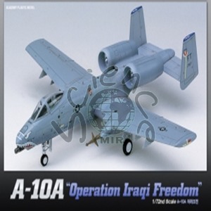 A-10A 이라크전 A-10A,이라크전