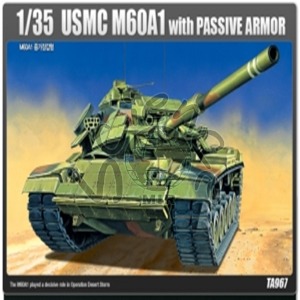 M60A1 증가장갑형 M60A1,증가장갑형