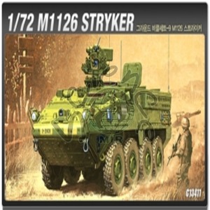 M1126 스트라이커 M1126,스트라이커