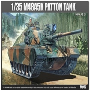 M48A5K 패튼 전차 M48A5K,패튼전차