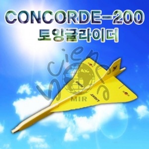 CONCORDE-200 토잉글라이더