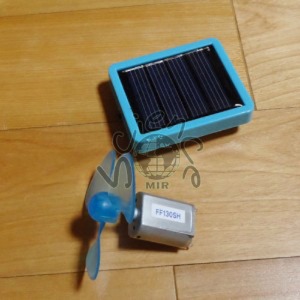 태양광으로 모터 돌리기세트