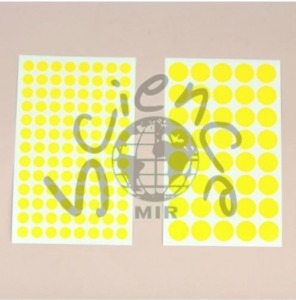 원형스티커(노랑)(MIR-575)